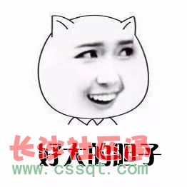 c鿴ԴW(wng)΢ܛźw